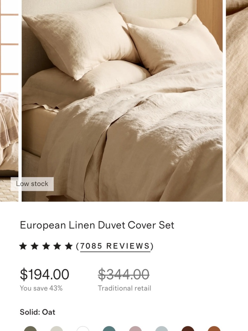 Quince Linen Duvet Cover in Oat Beige